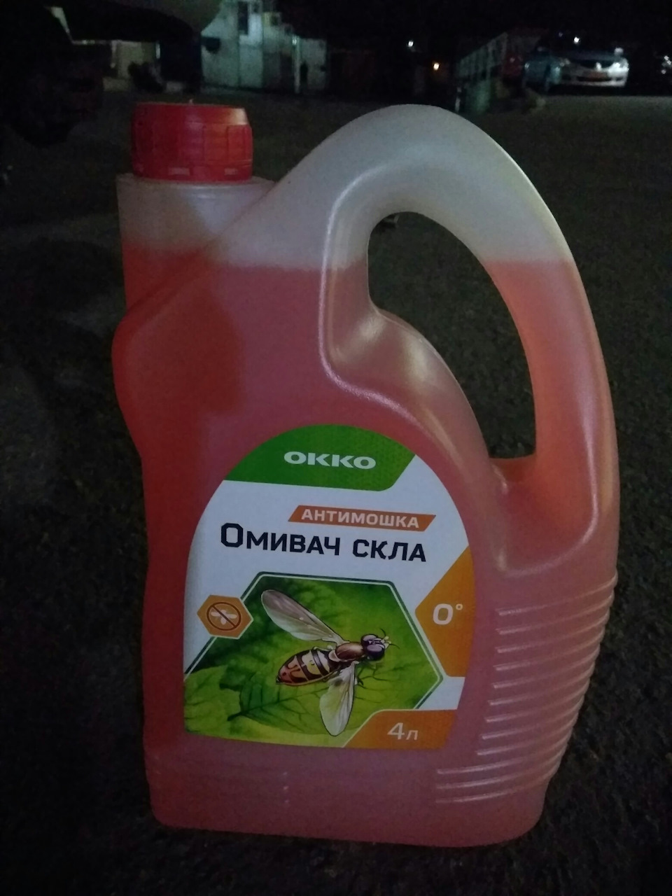 Готуємось на зимовий сезон (зимові шини, омивайка) 2