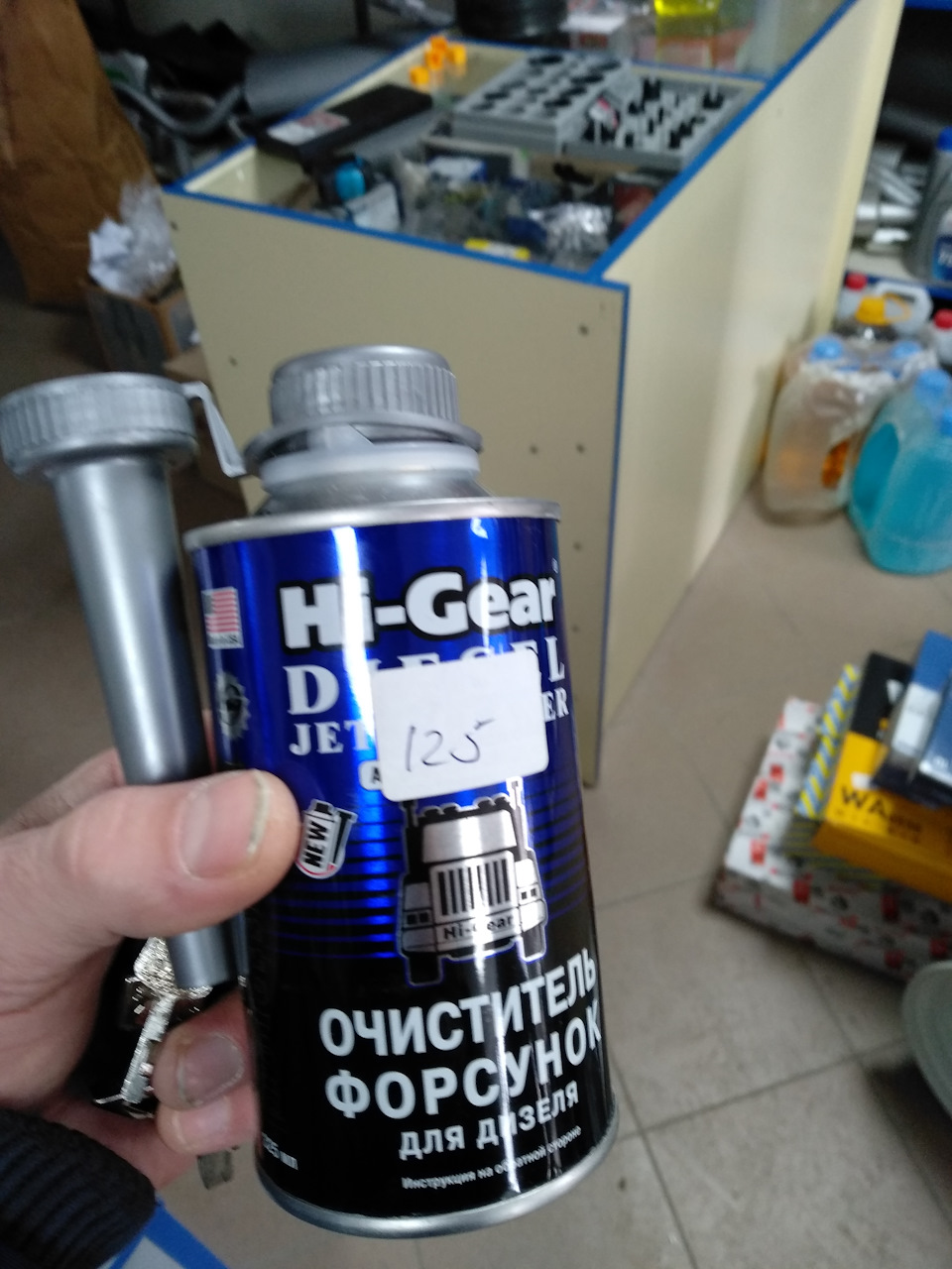 Чистка форсунок! 1