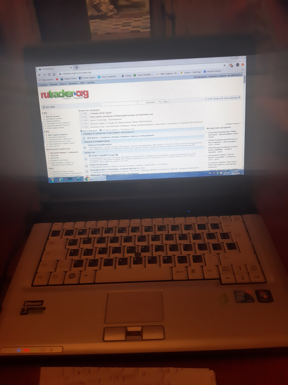 Покупка Lexia full chip. 1