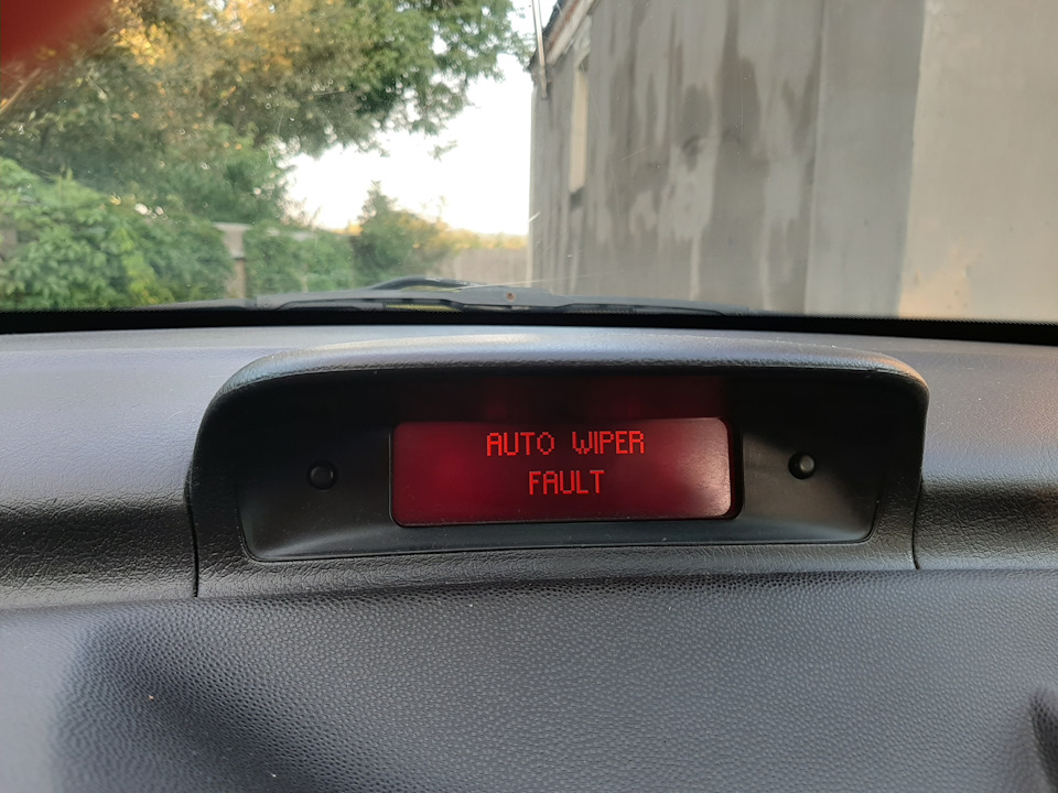 Затопило! 1