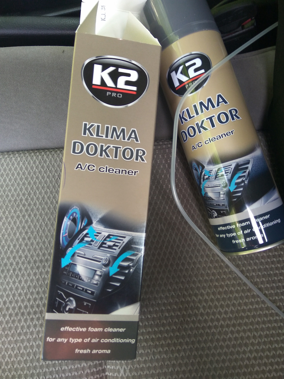 Чисте скло + чисте повітря 5
