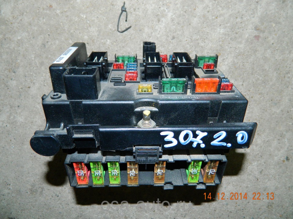 Engine management system faulty - допоможіть (( 3