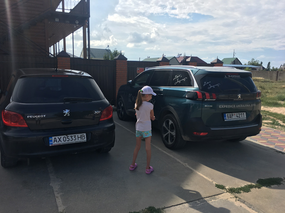 Верхня опора не витримала удару 2