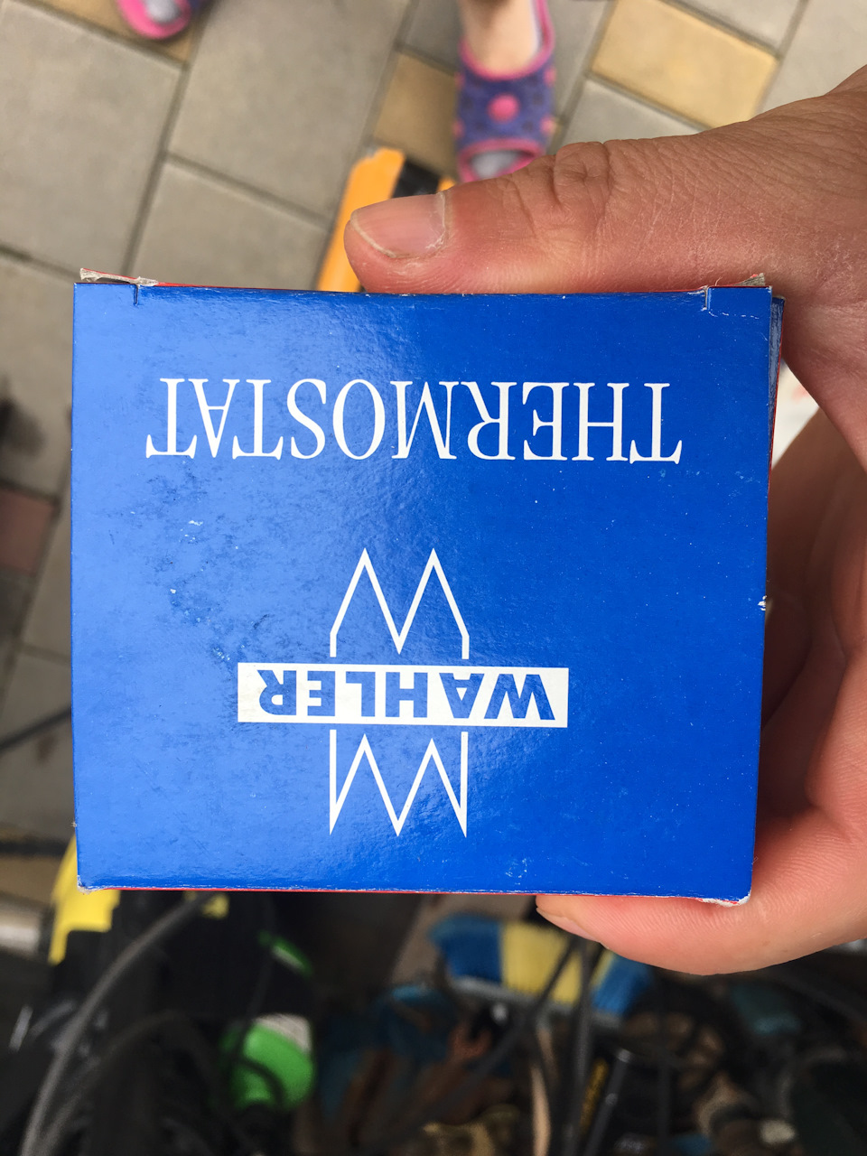 Заміна техрідин 5