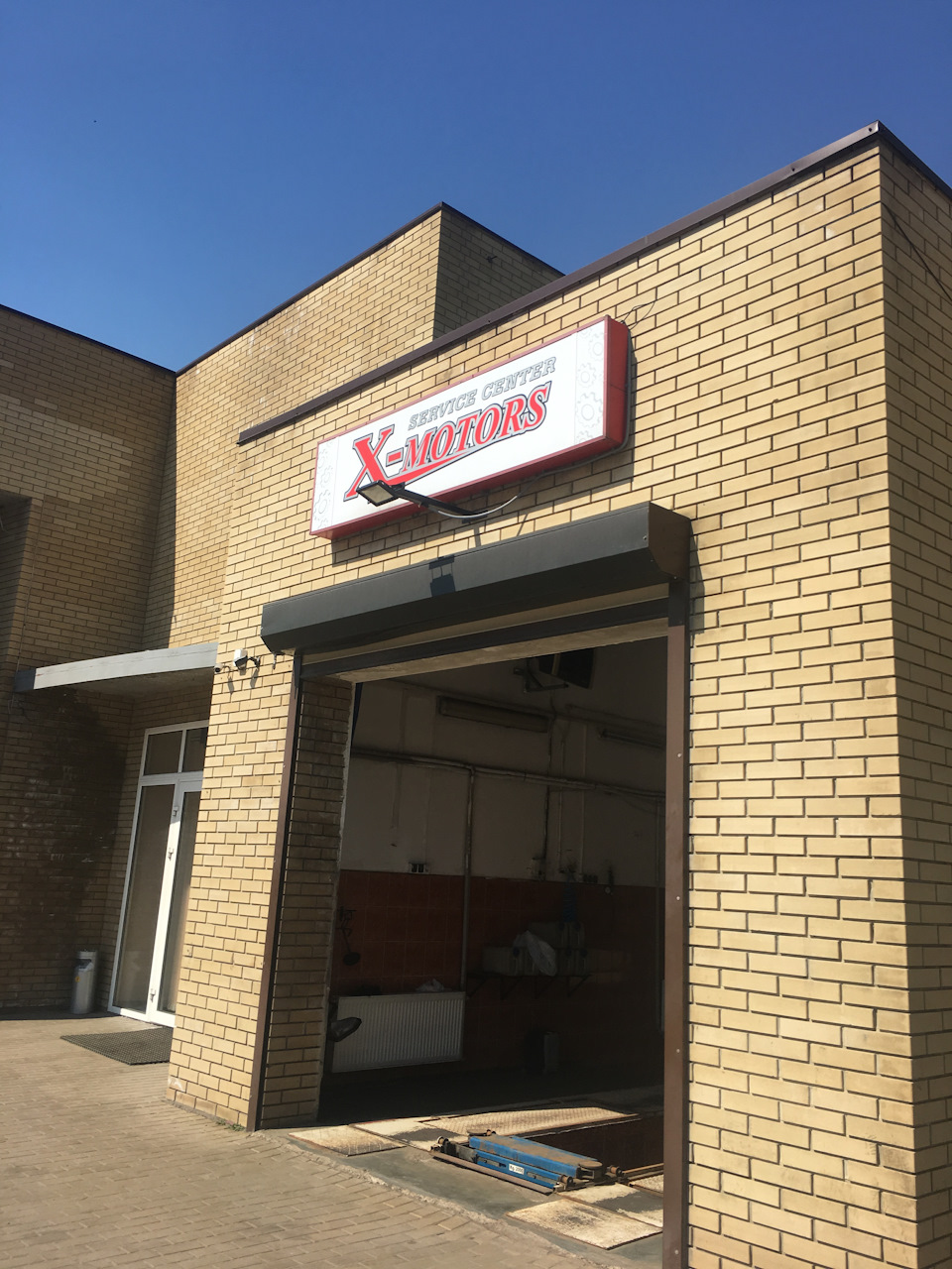 Заправка кондиціонера 1