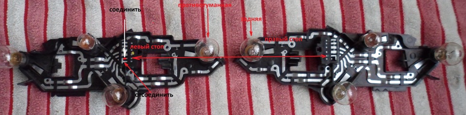 Переробка заднього птф в задній хід (два задніх ходу) 4