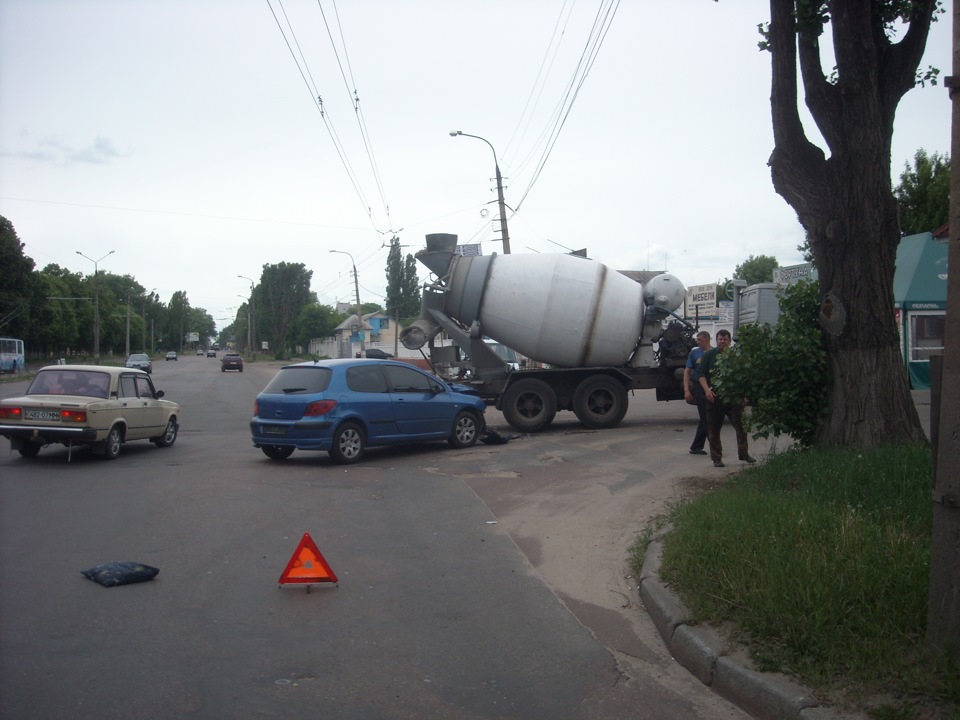 Такі смуток ... 2