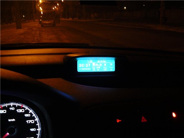 Зміна кольору приладки 2