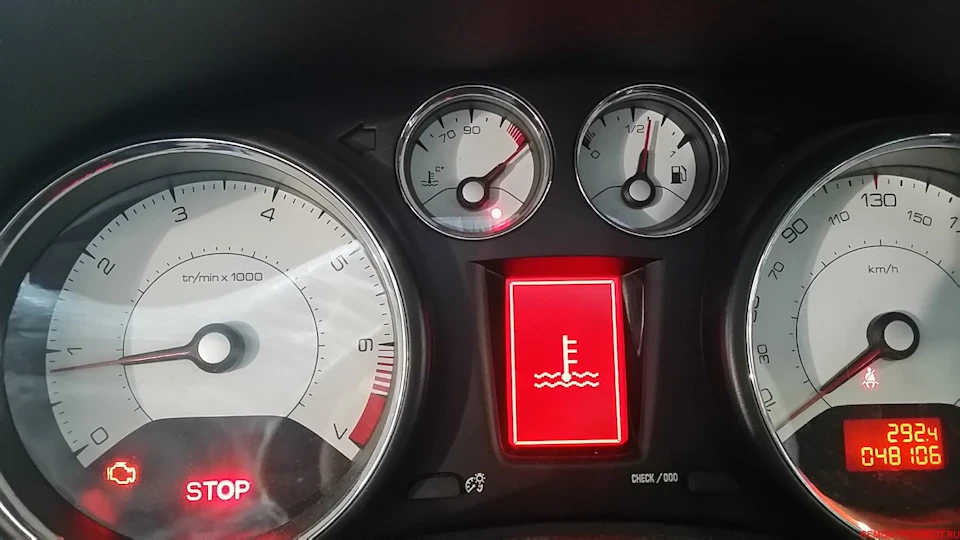 Якщо на еєрані STOP і стрілка на червоній зоні