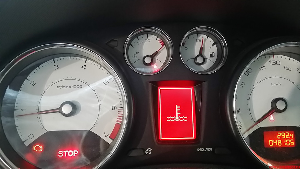 Якщо на еєрані STOP і стрілка на червоній зоні 1