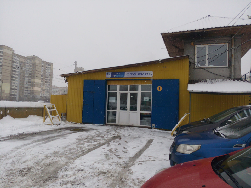 СТО РИСЬ, АБО ЯКЕ СТО НАДІЙНЕ 4