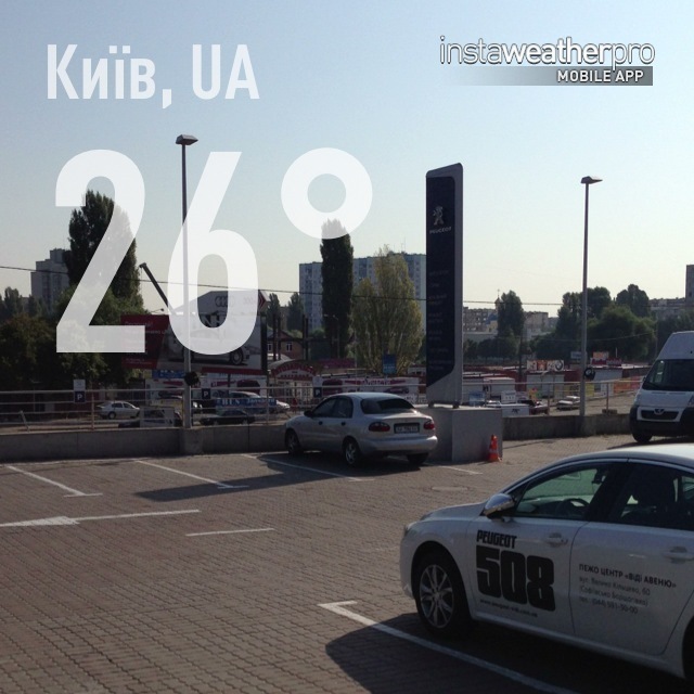 Запис 14 10.08.2013 3