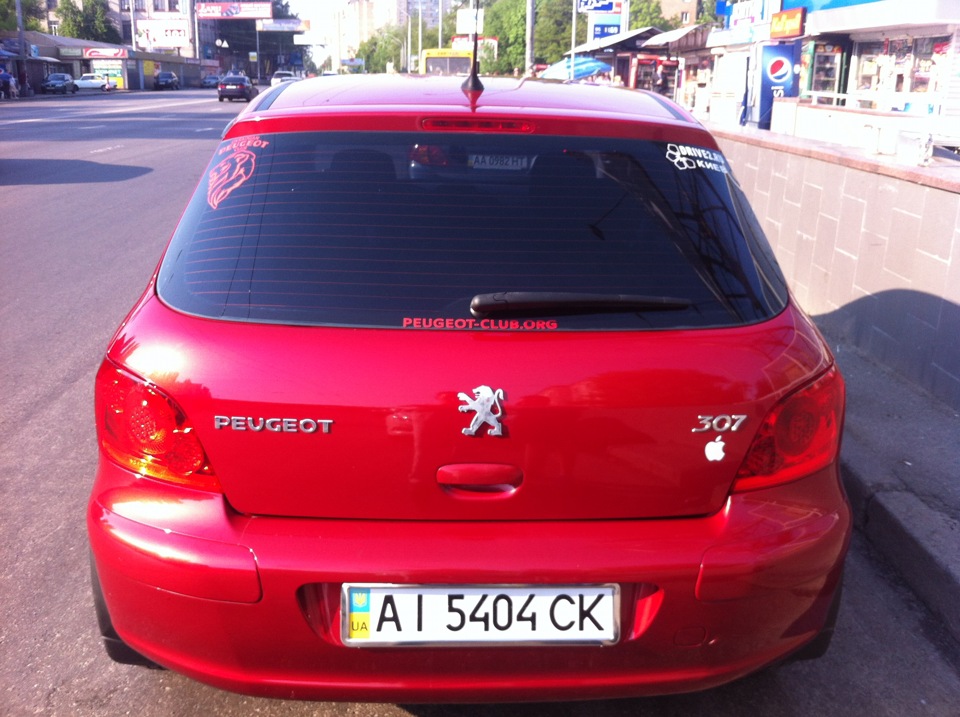 запис 4. 06.05.2012 4
