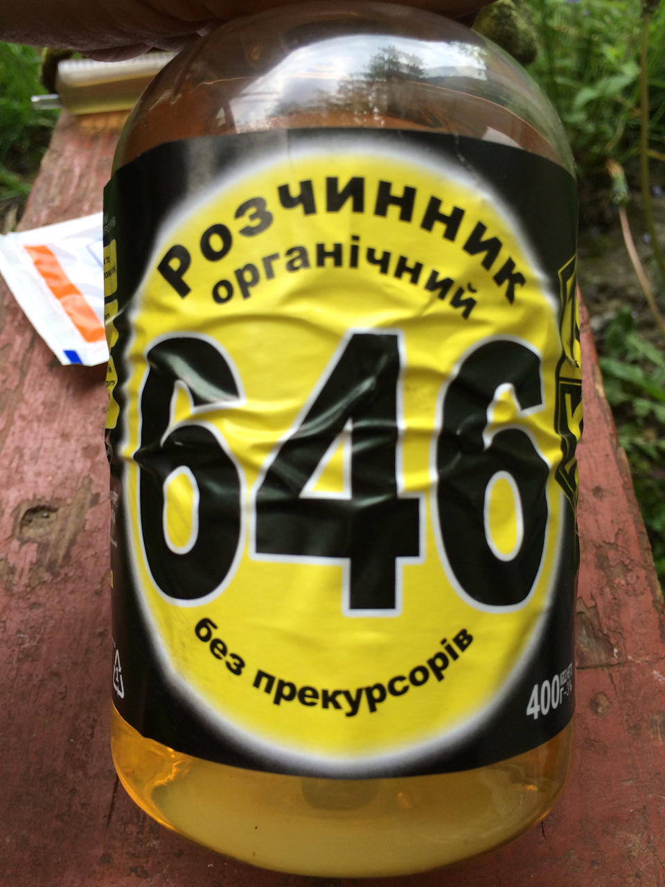 Тормозим красиво. Частина 1 5