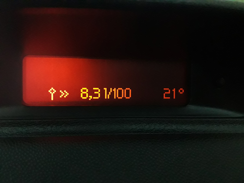 04.06.2018 Заміна ДАТ або реальна містика. 4