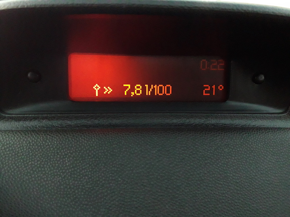 04.06.2018 Заміна ДАТ або реальна містика. 3