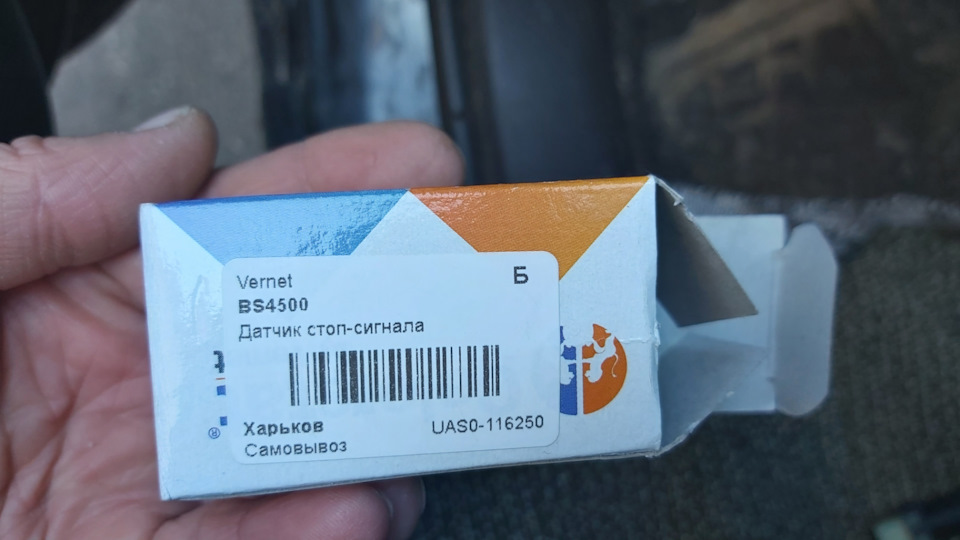 17.02.2022 Відновлення круїз-контролю. 2