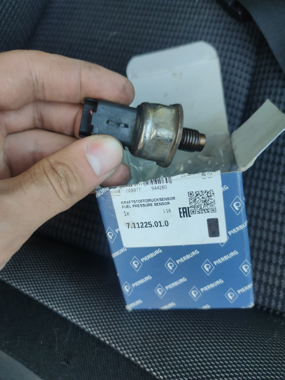 Помилка P1352 і довгі муки 2