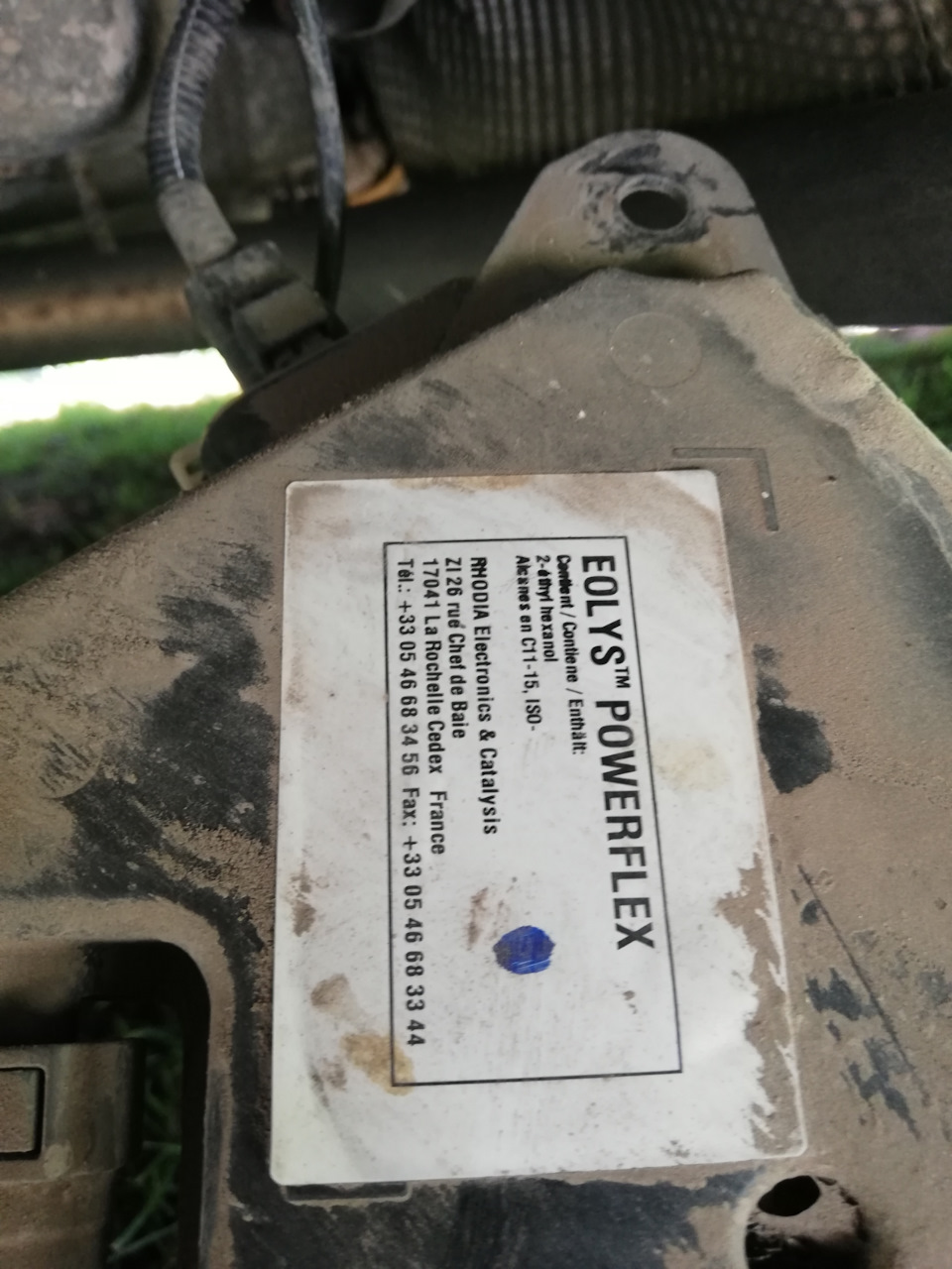 Присадка P1434 P1435 4