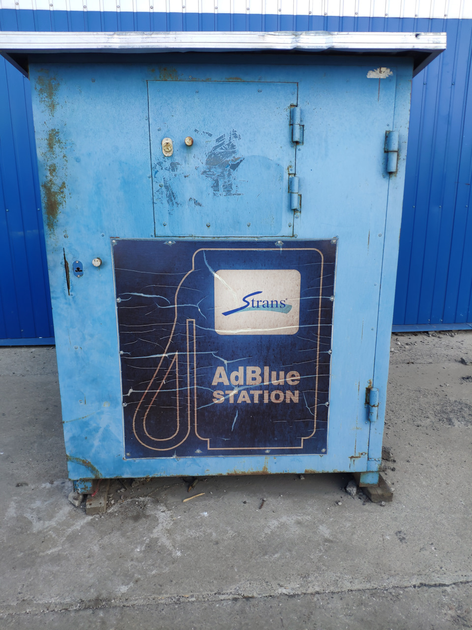 AdBlue 3