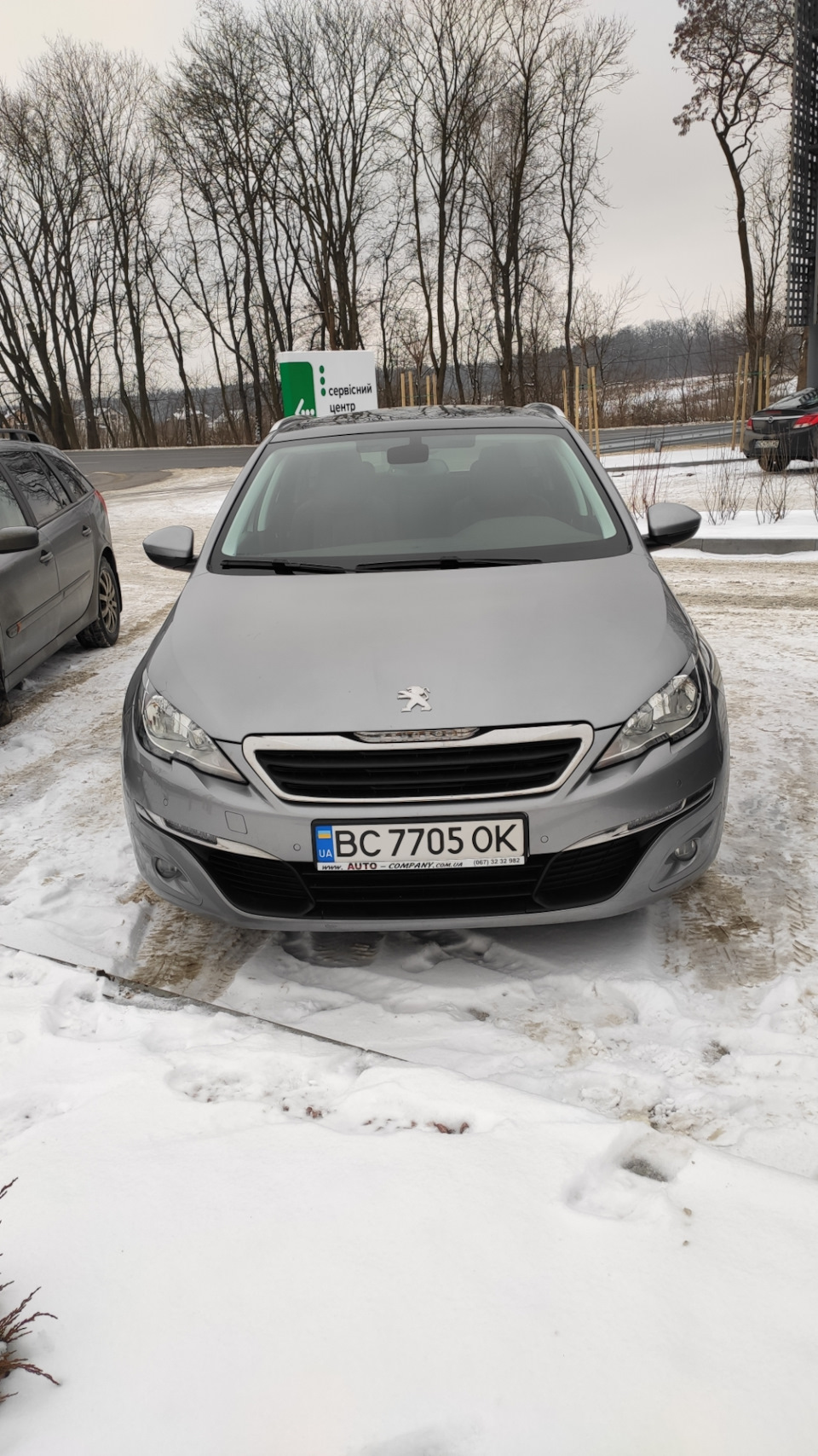 Реєстрація транспортного засобу 2