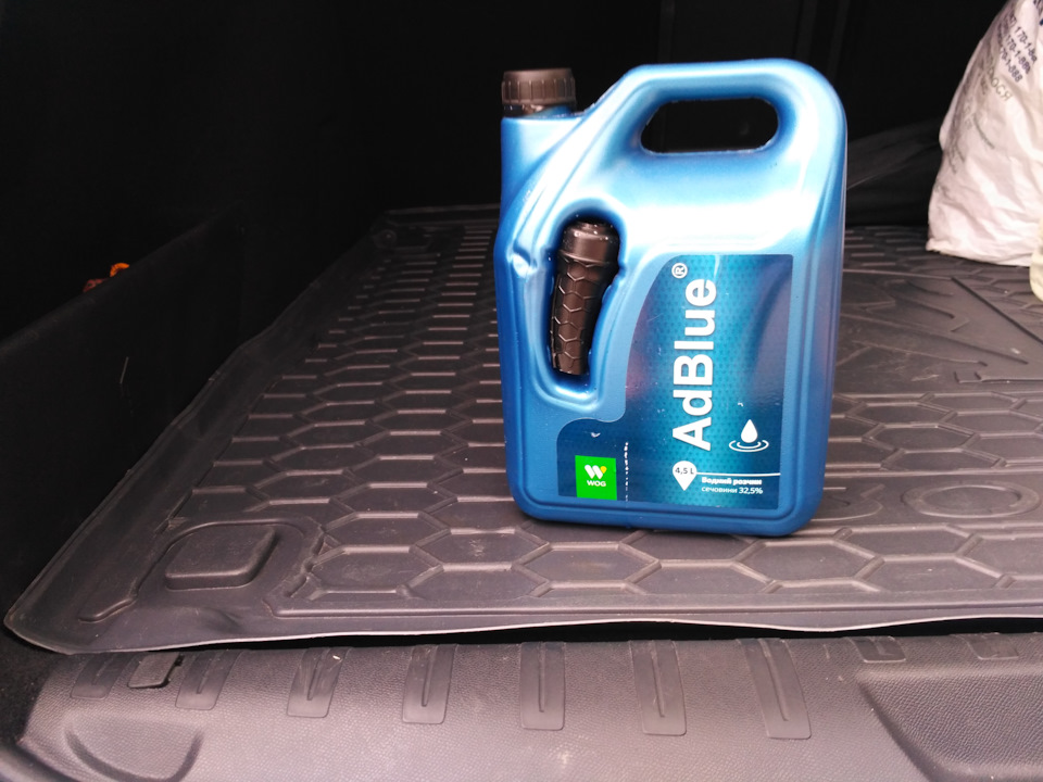 Adblue 1