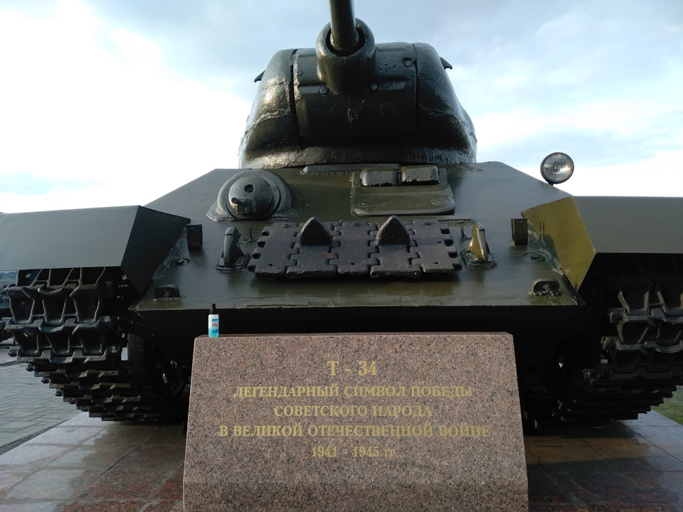 Одеса-Волочиськ 4