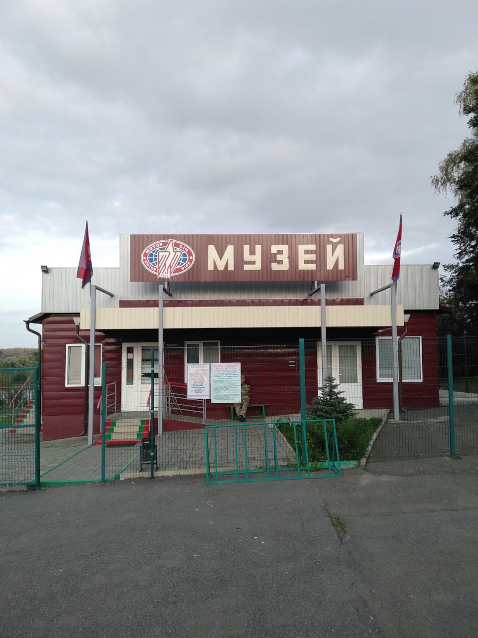 Одеса-Волочиськ 1