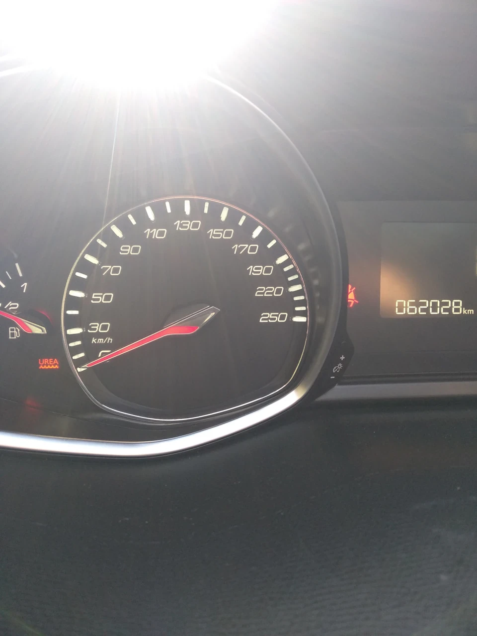Знову AdBlue...