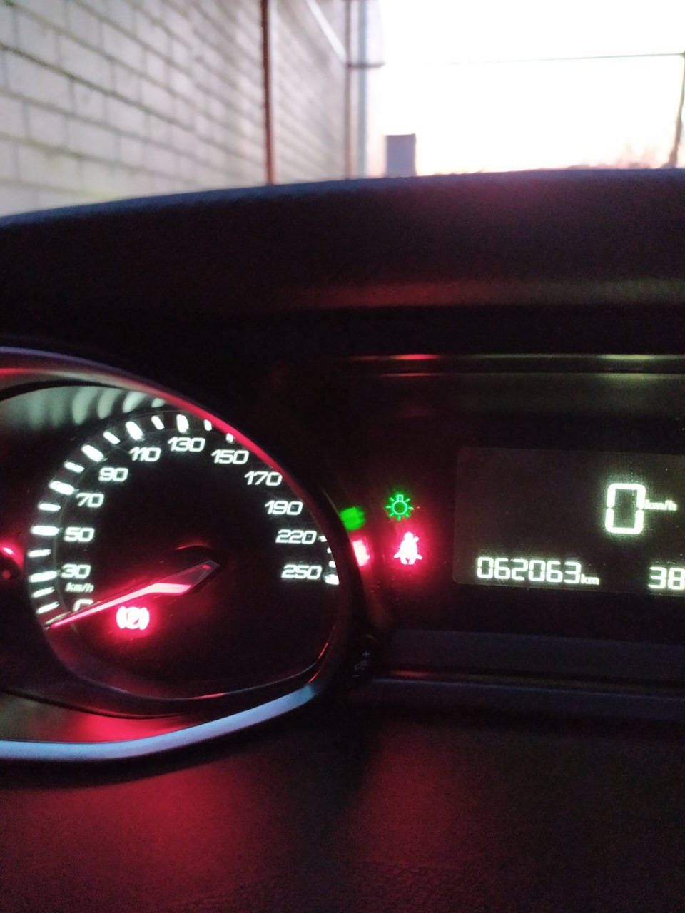 Знову AdBlue... 4
