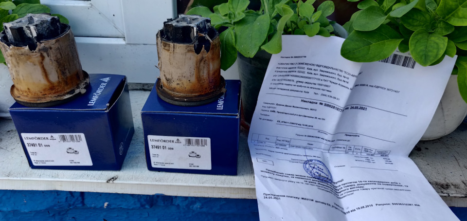 Заміна сайлентблоків задньої балки 3