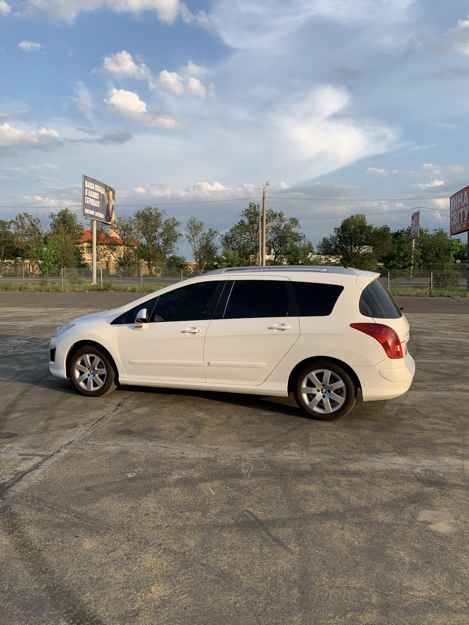 Ну ось і весь пиж виставлений на продаж 😀 2