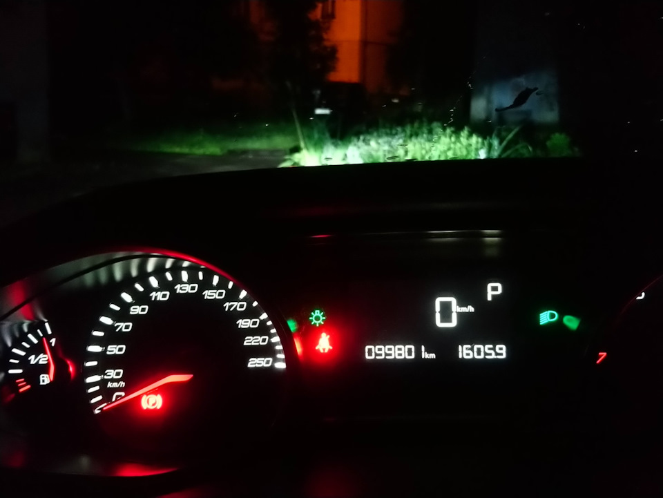Поїздка до Хорватії 3