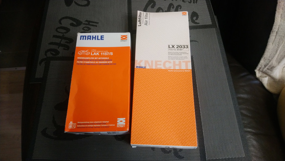 Заміна фільтра салону 1