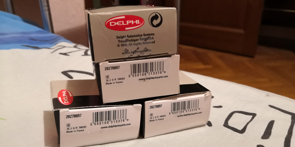 Готуємося освіжити клапан 28278897 Delphi. 1