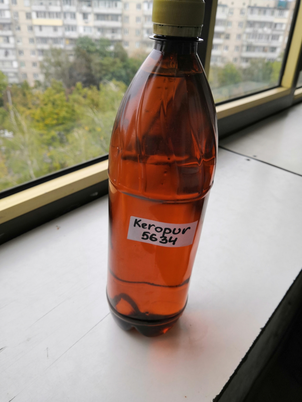 Купив Keropur 5634 1