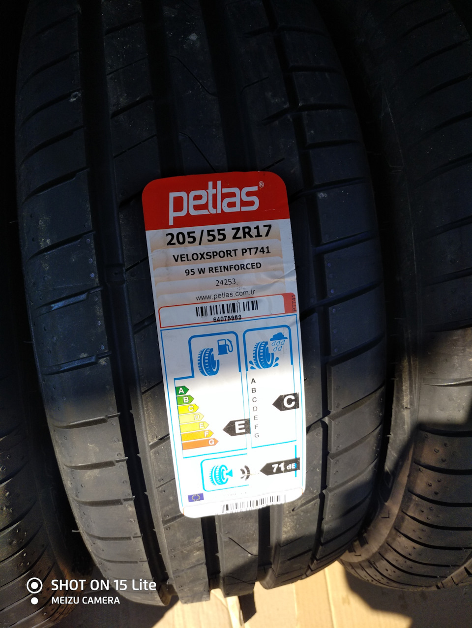 Покупка нової бюджетної гуми Petlas Veloxsport PT741 205/55/r17 2