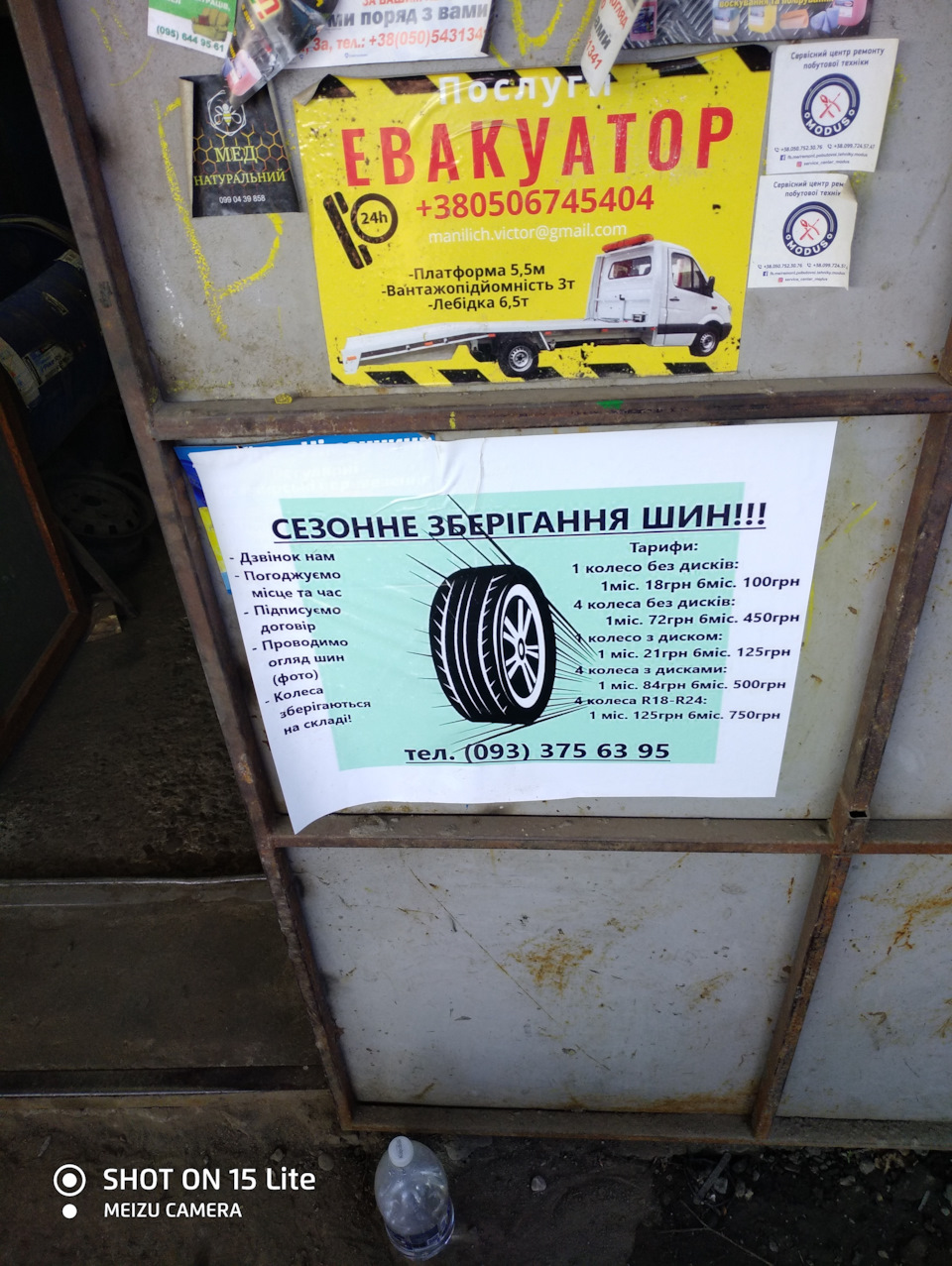 Покупка нової бюджетної гуми Petlas Veloxsport PT741 205/55/r17 4