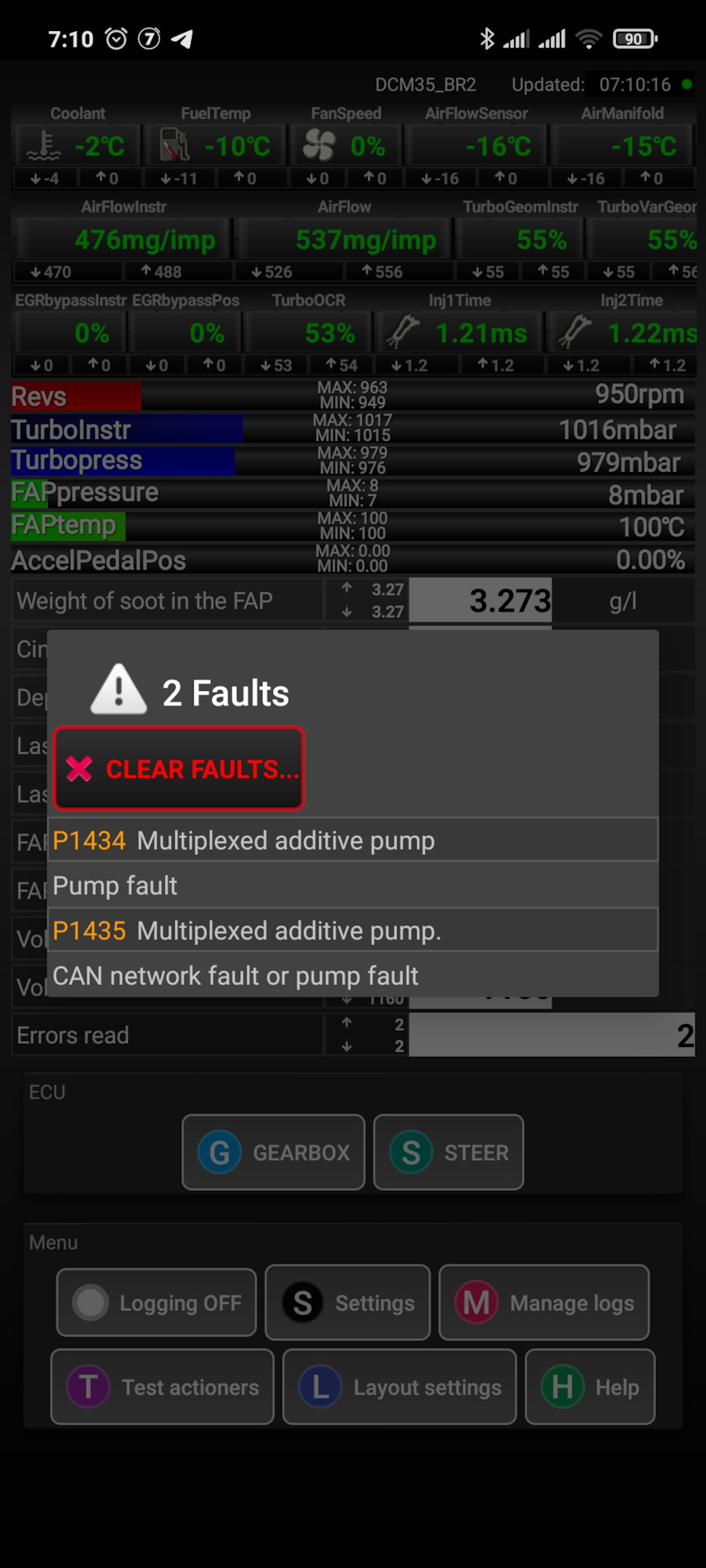 Помилка P1434 P1435 multiplexed additive pump pump fault 1