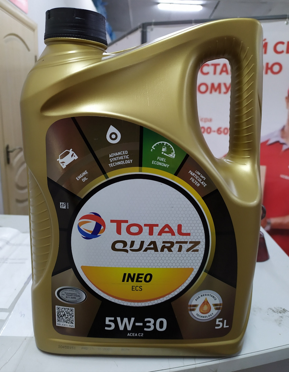 TOTALно новий дизайн 1