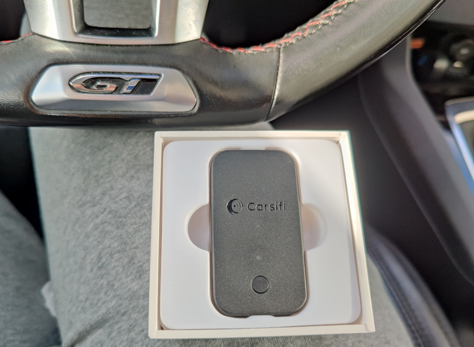 Геть дроти Android Auto! 1