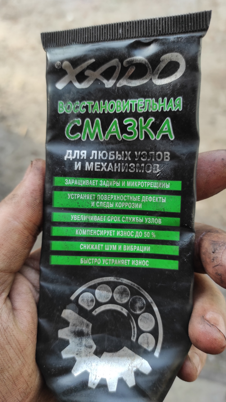 Рулеві наконечники Пежо 308 3