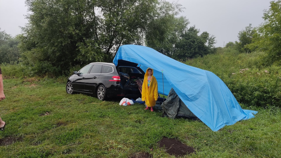 Вірвалися на рибалку 1
