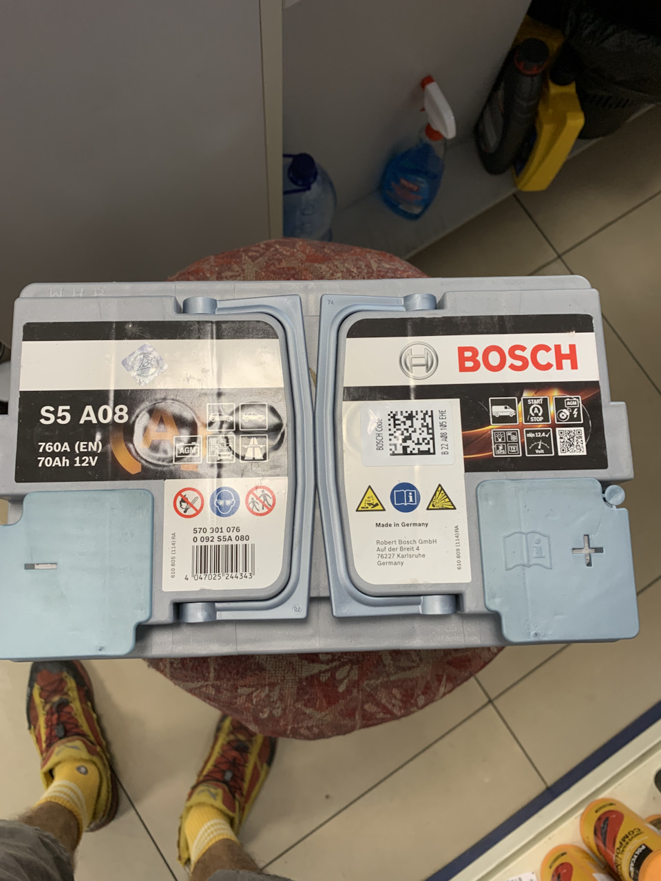 Здох акум. Замінив на Bosch S5 A08 3