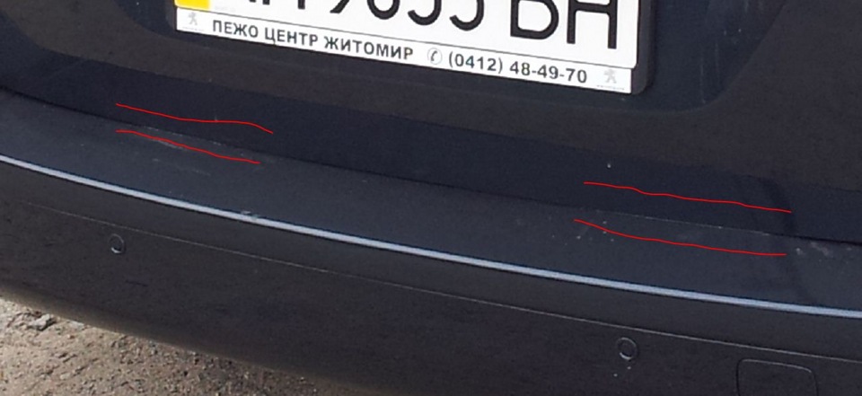 Виявив подряпини після миття ( 3