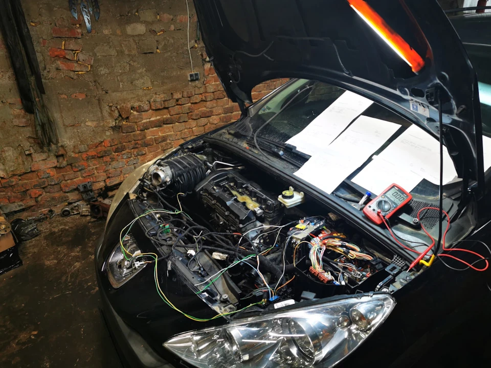 Nfu 1.6 swap