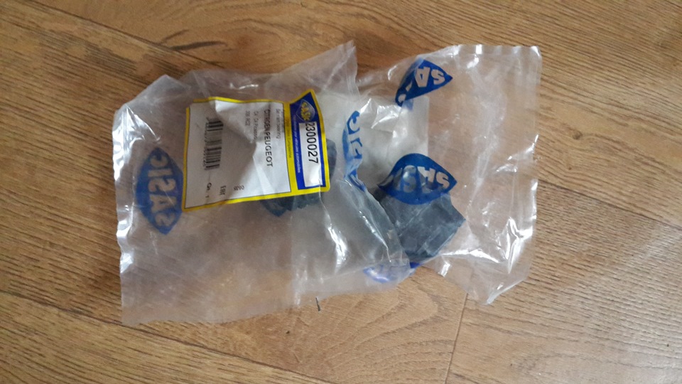 Bilstein b4 перед 1