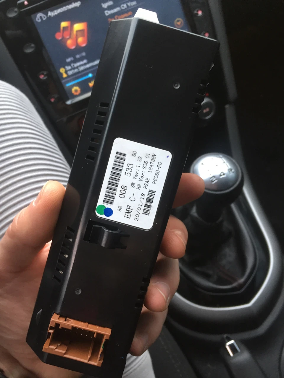 Дисплей Type C Aux, Bluetooth