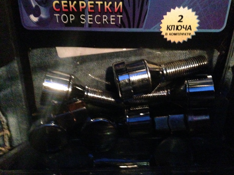 Goodyear UltraGrip 7+ 2