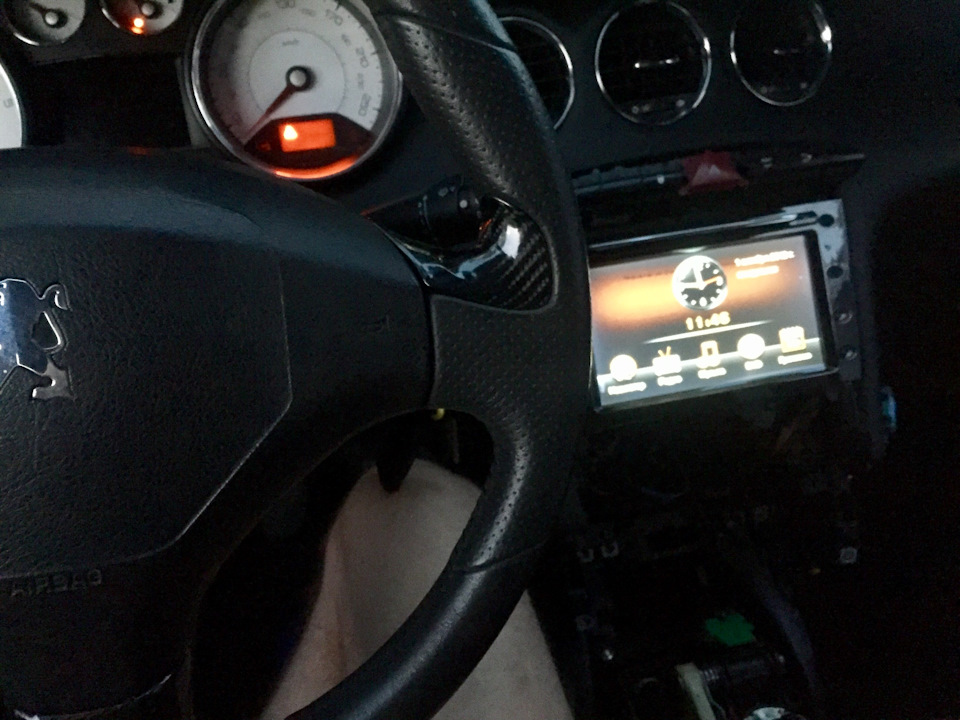 RoadRover 750 5